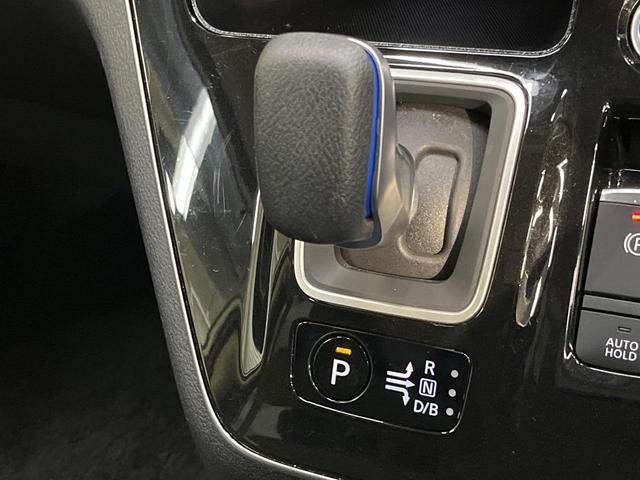 セレナ e-パワー ハイウェイスターV 後期型 純正10型ナビ 両側電動ドア 後席モニター 全周囲カメラ 衝突軽減 レーダークルーズ 禁煙車 レザー調シート ドラレコ スマートキー LEDヘッド ETC 純正15アルミ 車線逸脱警報(46枚目)