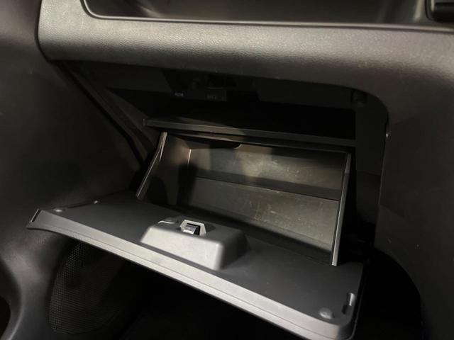 セレナ e-パワー ハイウェイスターV 後期型 純正10型ナビ 両側電動ドア 後席モニター 全周囲カメラ 衝突軽減 レーダークルーズ 禁煙車 レザー調シート ドラレコ スマートキー LEDヘッド ETC 純正15アルミ 車線逸脱警報(48枚目)