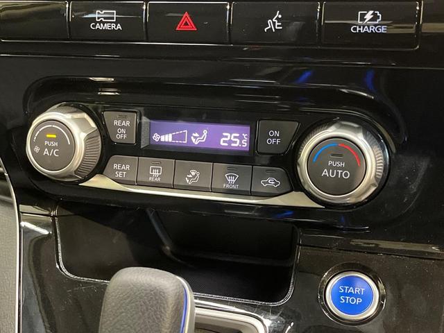 セレナ e-パワー ハイウェイスターV 後期型 純正10型ナビ 両側電動ドア 後席モニター 全周囲カメラ 衝突軽減 レーダークルーズ 禁煙車 レザー調シート ドラレコ スマートキー LEDヘッド ETC 純正15アルミ 車線逸脱警報(53枚目)