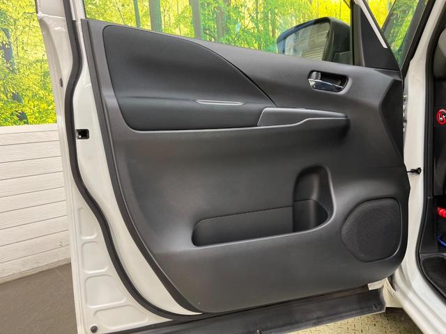 セレナ e-パワー ハイウェイスターV 後期型 純正10型ナビ 両側電動ドア 後席モニター 全周囲カメラ 衝突軽減 レーダークルーズ 禁煙車 レザー調シート ドラレコ スマートキー LEDヘッド ETC 純正15アルミ 車線逸脱警報(58枚目)