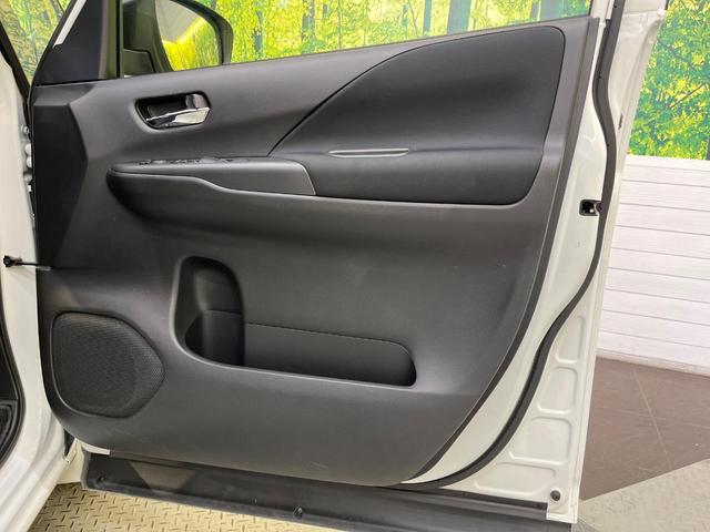 セレナ e-パワー ハイウェイスターV 後期型 純正10型ナビ 両側電動ドア 後席モニター 全周囲カメラ 衝突軽減 レーダークルーズ 禁煙車 レザー調シート ドラレコ スマートキー LEDヘッド ETC 純正15アルミ 車線逸脱警報(59枚目)