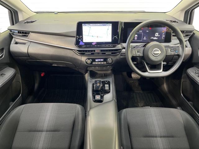 ノート X コネクトナビゲーション プロパイロット インテリジェントルームミラー LEDヘッドライト ハイビームアシスト アラウンドビューモニター Bluetooth フルセグ インテリキー オートライト(2枚目)