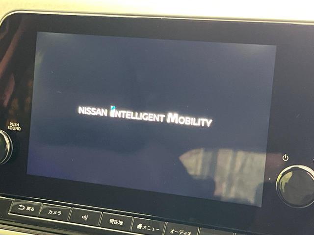 ノート X コネクトナビゲーション プロパイロット インテリジェントルームミラー LEDヘッドライト ハイビームアシスト アラウンドビューモニター Bluetooth フルセグ インテリキー オートライト(3枚目)