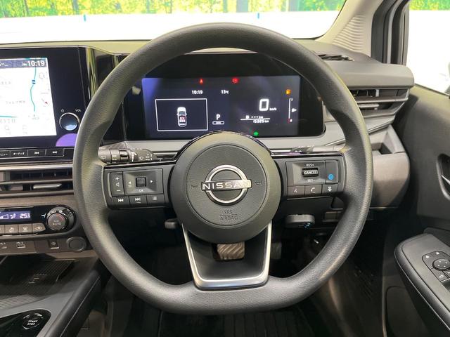 ノート X コネクトナビゲーション プロパイロット インテリジェントルームミラー LEDヘッドライト ハイビームアシスト アラウンドビューモニター Bluetooth フルセグ インテリキー オートライト(11枚目)