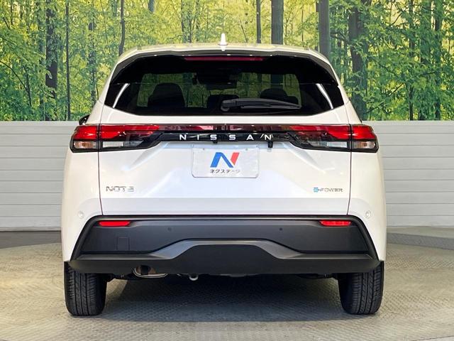 ノート X コネクトナビゲーション プロパイロット インテリジェントルームミラー LEDヘッドライト ハイビームアシスト アラウンドビューモニター Bluetooth フルセグ インテリキー オートライト(15枚目)