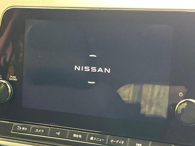 ノート X コネクトナビゲーション プロパイロット インテリジェントルームミラー LEDヘッドライト ハイビームアシスト アラウンドビューモニター Bluetooth フルセグ インテリキー オートライト(25枚目)