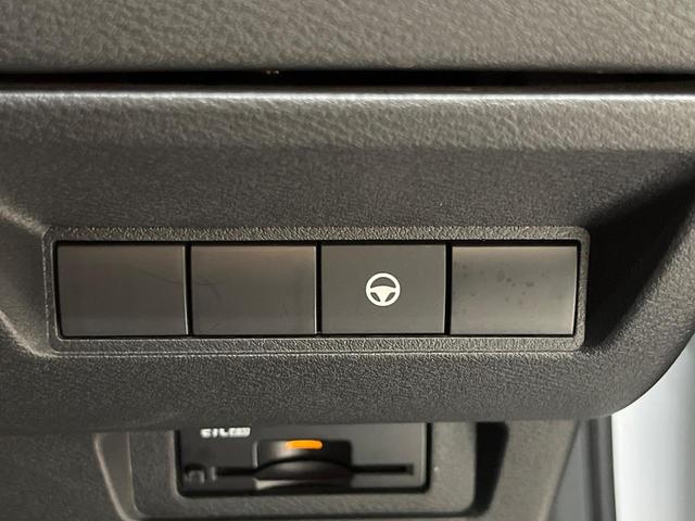 ノート X コネクトナビゲーション プロパイロット インテリジェントルームミラー LEDヘッドライト ハイビームアシスト アラウンドビューモニター Bluetooth フルセグ インテリキー オートライト(27枚目)