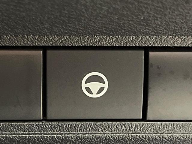 ノート X コネクトナビゲーション プロパイロット インテリジェントルームミラー LEDヘッドライト ハイビームアシスト アラウンドビューモニター Bluetooth フルセグ インテリキー オートライト(28枚目)