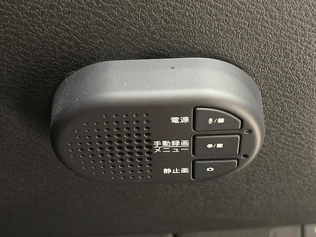 ノート X コネクトナビゲーション プロパイロット インテリジェントルームミラー LEDヘッドライト ハイビームアシスト アラウンドビューモニター Bluetooth フルセグ インテリキー オートライト(30枚目)