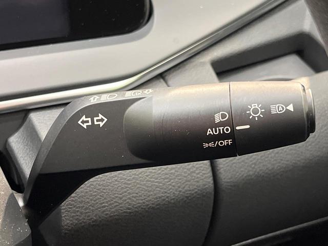 ノート X コネクトナビゲーション プロパイロット インテリジェントルームミラー LEDヘッドライト ハイビームアシスト アラウンドビューモニター Bluetooth フルセグ インテリキー オートライト(33枚目)