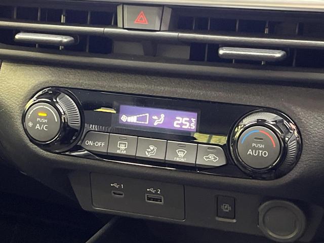 ノート X コネクトナビゲーション プロパイロット インテリジェントルームミラー LEDヘッドライト ハイビームアシスト アラウンドビューモニター Bluetooth フルセグ インテリキー オートライト(38枚目)