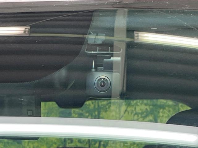 ノート X コネクトナビゲーション プロパイロット インテリジェントルームミラー LEDヘッドライト ハイビームアシスト アラウンドビューモニター Bluetooth フルセグ インテリキー オートライト(39枚目)