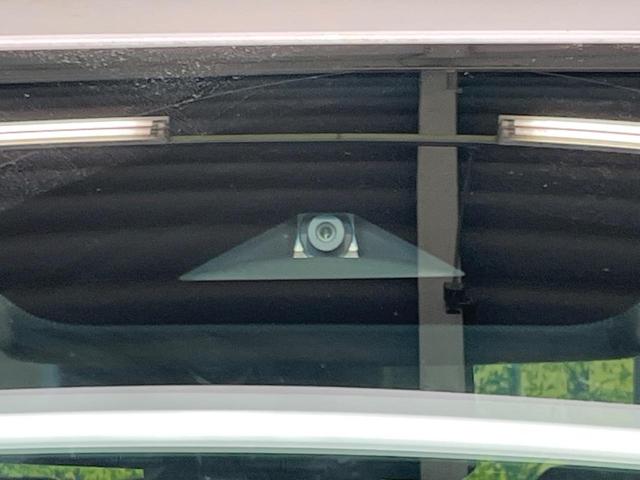 ノート X コネクトナビゲーション プロパイロット インテリジェントルームミラー LEDヘッドライト ハイビームアシスト アラウンドビューモニター Bluetooth フルセグ インテリキー オートライト(40枚目)