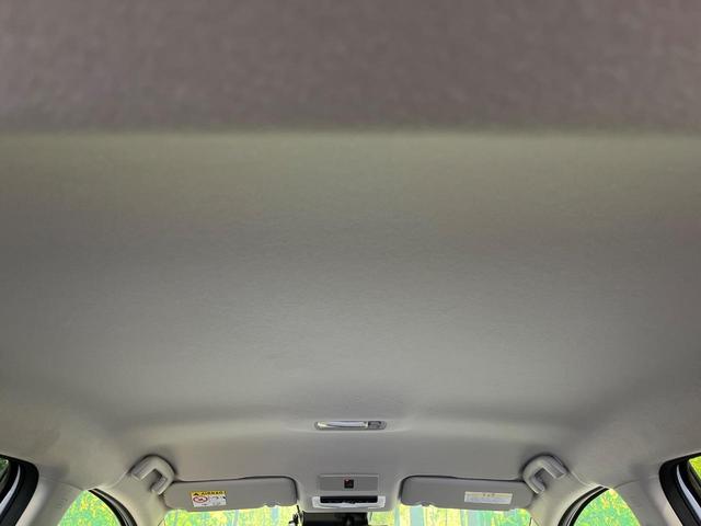 ノート X コネクトナビゲーション プロパイロット インテリジェントルームミラー LEDヘッドライト ハイビームアシスト アラウンドビューモニター Bluetooth フルセグ インテリキー オートライト(43枚目)