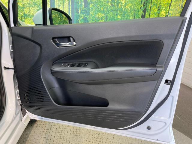 ノート X コネクトナビゲーション プロパイロット インテリジェントルームミラー LEDヘッドライト ハイビームアシスト アラウンドビューモニター Bluetooth フルセグ インテリキー オートライト(45枚目)