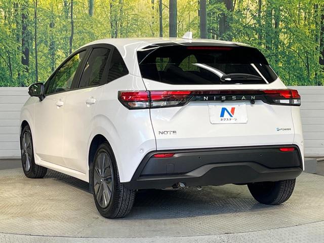 ノート X コネクトナビゲーション プロパイロット インテリジェントルームミラー LEDヘッドライト ハイビームアシスト アラウンドビューモニター Bluetooth フルセグ インテリキー オートライト(48枚目)