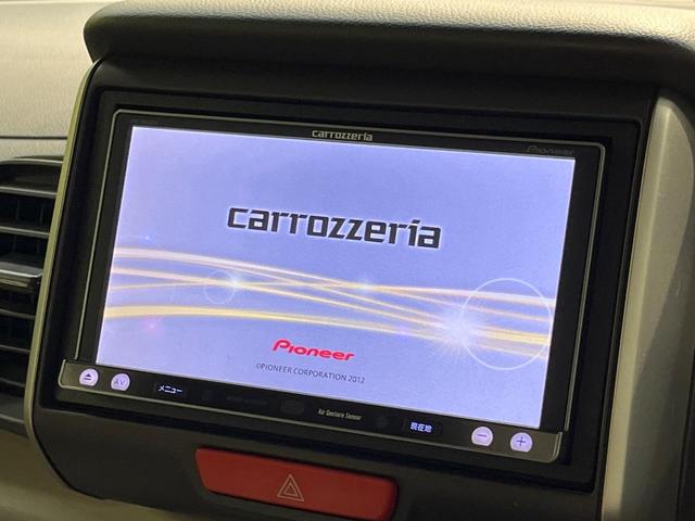 N-BOX G・Lパッケージ SDナビ パワースライドドア バックカメラ ETC スマートキー 禁煙車 Bluetooth接続可 フルセグ オートエアコン 電動格納ミラー 純正14インチアルミホイール CD DVD(3枚目)