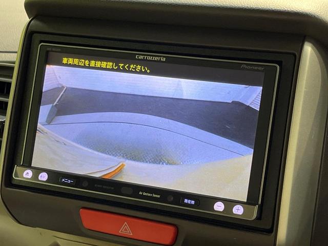 N-BOX G・Lパッケージ SDナビ パワースライドドア バックカメラ ETC スマートキー 禁煙車 Bluetooth接続可 フルセグ オートエアコン 電動格納ミラー 純正14インチアルミホイール CD DVD(4枚目)