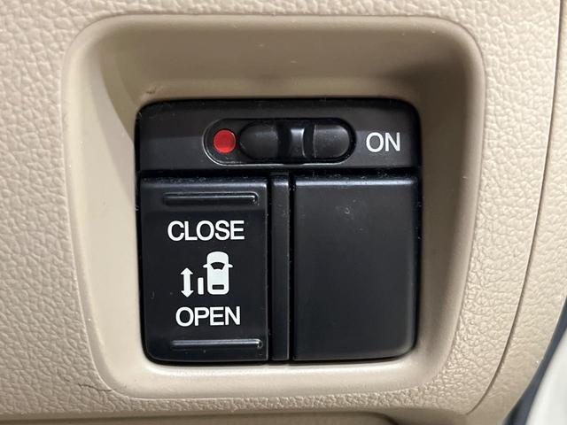 N-BOX G・Lパッケージ SDナビ パワースライドドア バックカメラ ETC スマートキー 禁煙車 Bluetooth接続可 フルセグ オートエアコン 電動格納ミラー 純正14インチアルミホイール CD DVD(5枚目)