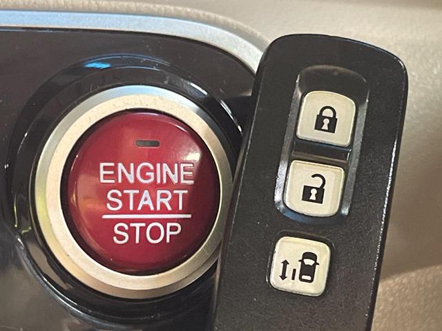 N-BOX G・Lパッケージ SDナビ パワースライドドア バックカメラ ETC スマートキー 禁煙車 Bluetooth接続可 フルセグ オートエアコン 電動格納ミラー 純正14インチアルミホイール CD DVD(7枚目)