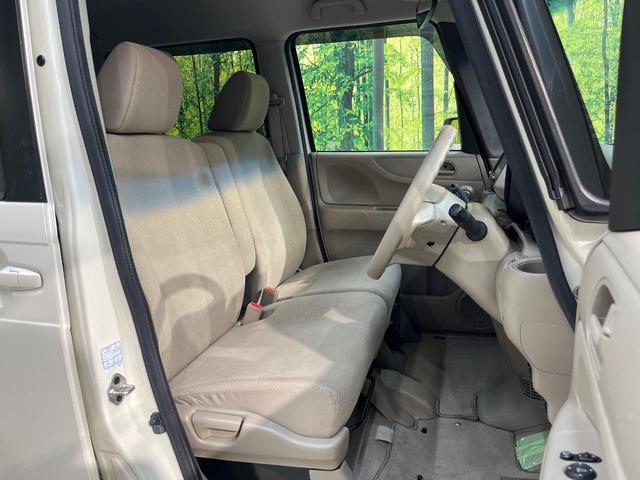 N-BOX G・Lパッケージ SDナビ パワースライドドア バックカメラ ETC スマートキー 禁煙車 Bluetooth接続可 フルセグ オートエアコン 電動格納ミラー 純正14インチアルミホイール CD DVD(8枚目)