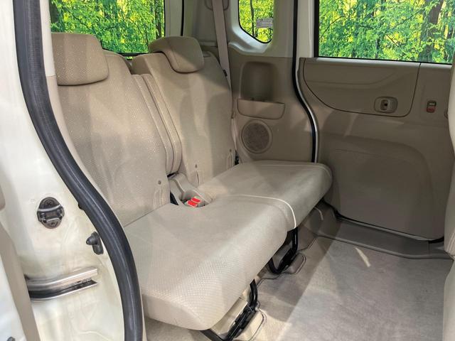 N-BOX G・Lパッケージ SDナビ パワースライドドア バックカメラ ETC スマートキー 禁煙車 Bluetooth接続可 フルセグ オートエアコン 電動格納ミラー 純正14インチアルミホイール CD DVD(9枚目)