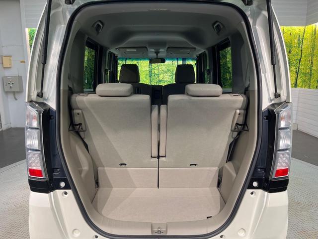 N-BOX G・Lパッケージ SDナビ パワースライドドア バックカメラ ETC スマートキー 禁煙車 Bluetooth接続可 フルセグ オートエアコン 電動格納ミラー 純正14インチアルミホイール CD DVD(10枚目)