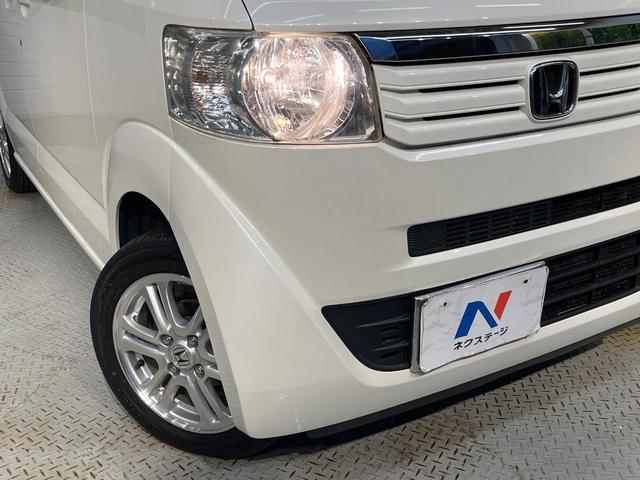N-BOX G・Lパッケージ SDナビ パワースライドドア バックカメラ ETC スマートキー 禁煙車 Bluetooth接続可 フルセグ オートエアコン 電動格納ミラー 純正14インチアルミホイール CD DVD(12枚目)