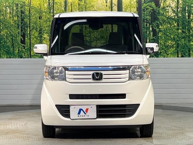 N-BOX G・Lパッケージ SDナビ パワースライドドア バックカメラ ETC スマートキー 禁煙車 Bluetooth接続可 フルセグ オートエアコン 電動格納ミラー 純正14インチアルミホイール CD DVD(14枚目)