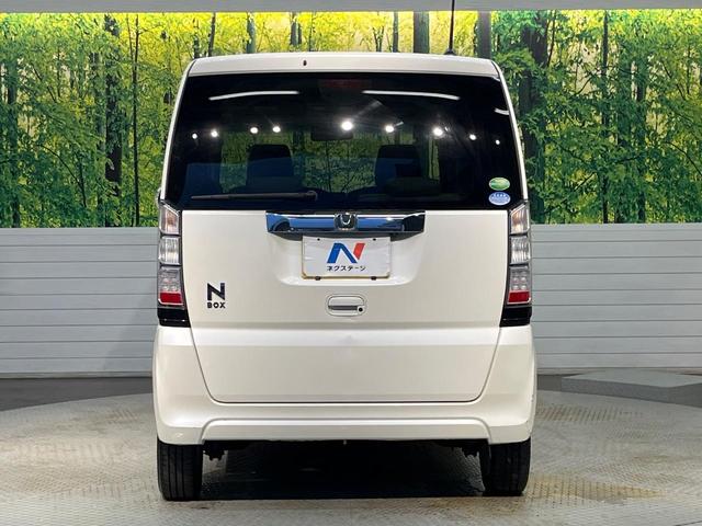 N-BOX G・Lパッケージ SDナビ パワースライドドア バックカメラ ETC スマートキー 禁煙車 Bluetooth接続可 フルセグ オートエアコン 電動格納ミラー 純正14インチアルミホイール CD DVD(15枚目)