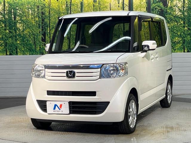 N-BOX G・Lパッケージ SDナビ パワースライドドア バックカメラ ETC スマートキー 禁煙車 Bluetooth接続可 フルセグ オートエアコン 電動格納ミラー 純正14インチアルミホイール CD DVD(16枚目)