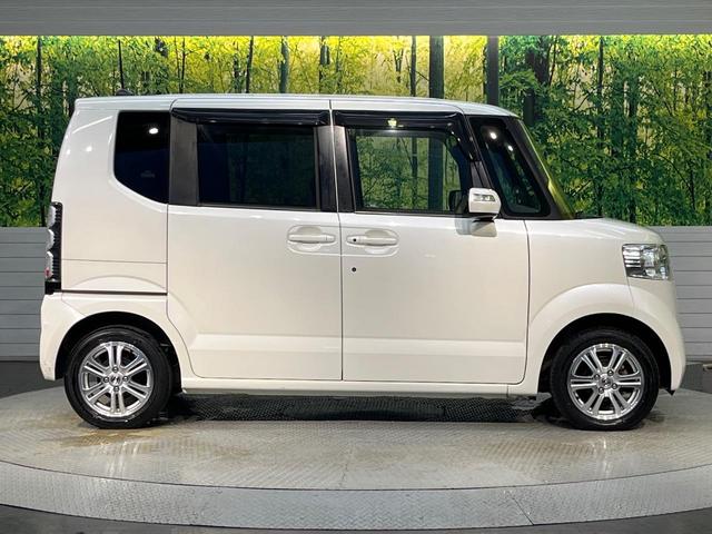 N-BOX G・Lパッケージ SDナビ パワースライドドア バックカメラ ETC スマートキー 禁煙車 Bluetooth接続可 フルセグ オートエアコン 電動格納ミラー 純正14インチアルミホイール CD DVD(26枚目)