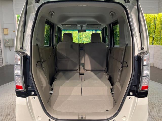 N-BOX G・Lパッケージ SDナビ パワースライドドア バックカメラ ETC スマートキー 禁煙車 Bluetooth接続可 フルセグ オートエアコン 電動格納ミラー 純正14インチアルミホイール CD DVD(29枚目)