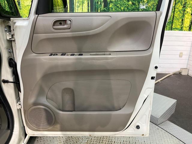 N-BOX G・Lパッケージ SDナビ パワースライドドア バックカメラ ETC スマートキー 禁煙車 Bluetooth接続可 フルセグ オートエアコン 電動格納ミラー 純正14インチアルミホイール CD DVD(30枚目)