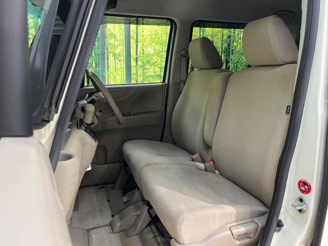 N-BOX G・Lパッケージ SDナビ パワースライドドア バックカメラ ETC スマートキー 禁煙車 Bluetooth接続可 フルセグ オートエアコン 電動格納ミラー 純正14インチアルミホイール CD DVD(32枚目)