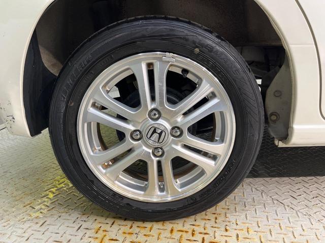 N-BOX G・Lパッケージ SDナビ パワースライドドア バックカメラ ETC スマートキー 禁煙車 Bluetooth接続可 フルセグ オートエアコン 電動格納ミラー 純正14インチアルミホイール CD DVD(33枚目)