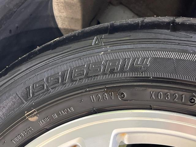 N-BOX G・Lパッケージ SDナビ パワースライドドア バックカメラ ETC スマートキー 禁煙車 Bluetooth接続可 フルセグ オートエアコン 電動格納ミラー 純正14インチアルミホイール CD DVD(34枚目)