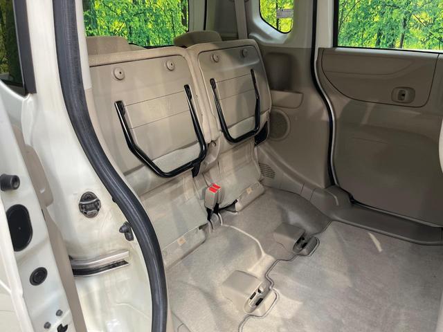 N-BOX G・Lパッケージ SDナビ パワースライドドア バックカメラ ETC スマートキー 禁煙車 Bluetooth接続可 フルセグ オートエアコン 電動格納ミラー 純正14インチアルミホイール CD DVD(37枚目)