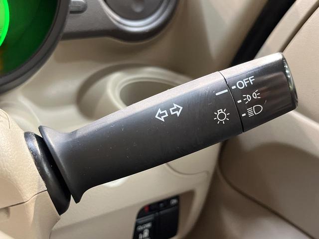 N-BOX G・Lパッケージ SDナビ パワースライドドア バックカメラ ETC スマートキー 禁煙車 Bluetooth接続可 フルセグ オートエアコン 電動格納ミラー 純正14インチアルミホイール CD DVD(40枚目)