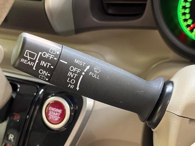 N-BOX G・Lパッケージ SDナビ パワースライドドア バックカメラ ETC スマートキー 禁煙車 Bluetooth接続可 フルセグ オートエアコン 電動格納ミラー 純正14インチアルミホイール CD DVD(41枚目)