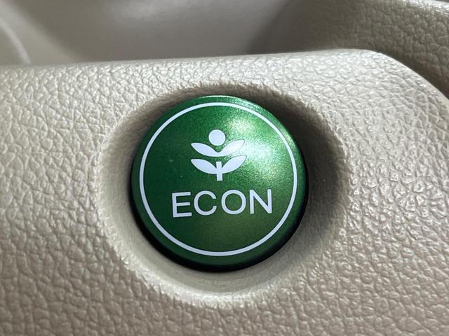 N-BOX G・Lパッケージ SDナビ パワースライドドア バックカメラ ETC スマートキー 禁煙車 Bluetooth接続可 フルセグ オートエアコン 電動格納ミラー 純正14インチアルミホイール CD DVD(46枚目)