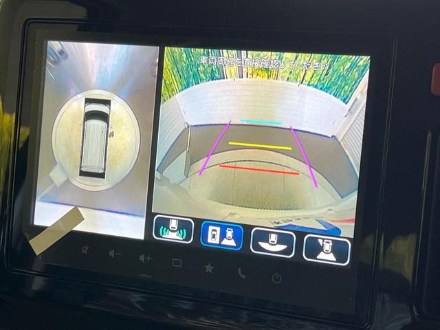 スペーシアカスタム ハイブリッドXS 純正9型ナビ 全方位モニター 届出済未使用車 両側パワースライド セーフティサポート Bluetooth フルセグ スマートキー シートヒーター ハーフレザーシート LEDヘッド(4枚目)