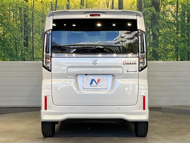スペーシアカスタム ハイブリッドXS 純正9型ナビ 全方位モニター 届出済未使用車 両側パワースライド セーフティサポート Bluetooth フルセグ スマートキー シートヒーター ハーフレザーシート LEDヘッド(15枚目)