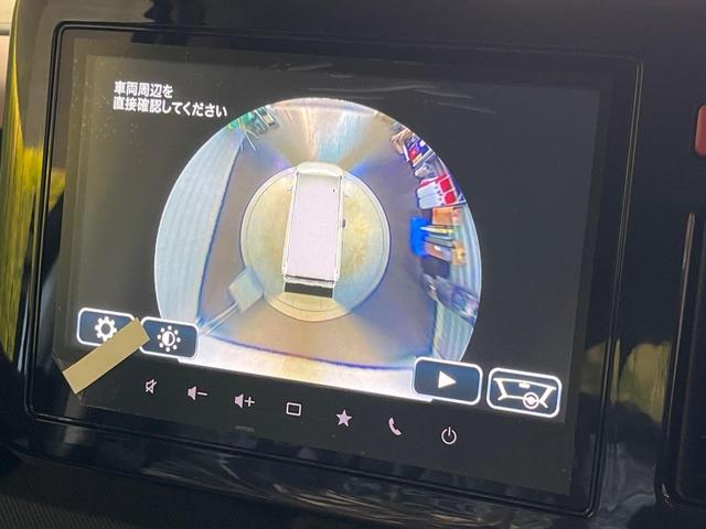 スペーシアカスタム ハイブリッドXS 純正9型ナビ 全方位モニター 届出済未使用車 両側パワースライド セーフティサポート Bluetooth フルセグ スマートキー シートヒーター ハーフレザーシート LEDヘッド(29枚目)
