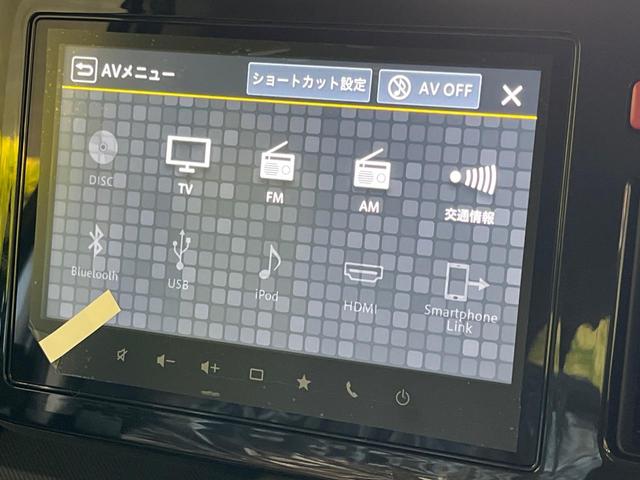 スペーシアカスタム ハイブリッドXS 純正9型ナビ 全方位モニター 届出済未使用車 両側パワースライド セーフティサポート Bluetooth フルセグ スマートキー シートヒーター ハーフレザーシート LEDヘッド(31枚目)