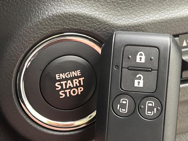 スペーシアカスタム ハイブリッドXS 純正9型ナビ 全方位モニター 届出済未使用車 両側パワースライド セーフティサポート Bluetooth フルセグ スマートキー シートヒーター ハーフレザーシート LEDヘッド(32枚目)