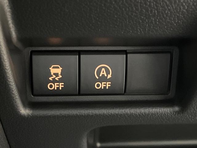 スペーシアカスタム ハイブリッドXS 純正9型ナビ 全方位モニター 届出済未使用車 両側パワースライド セーフティサポート Bluetooth フルセグ スマートキー シートヒーター ハーフレザーシート LEDヘッド(46枚目)