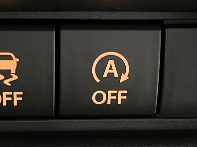 スペーシアカスタム ハイブリッドXS 純正9型ナビ 全方位モニター 届出済未使用車 両側パワースライド セーフティサポート Bluetooth フルセグ スマートキー シートヒーター ハーフレザーシート LEDヘッド(48枚目)