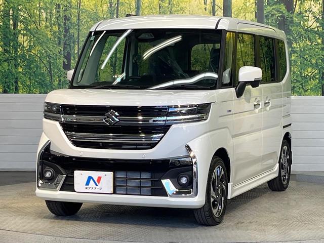 スペーシアカスタム ハイブリッドXS 純正9型ナビ 全方位モニター 届出済未使用車 両側パワースライド セーフティサポート Bluetooth フルセグ スマートキー シートヒーター ハーフレザーシート LEDヘッド(56枚目)