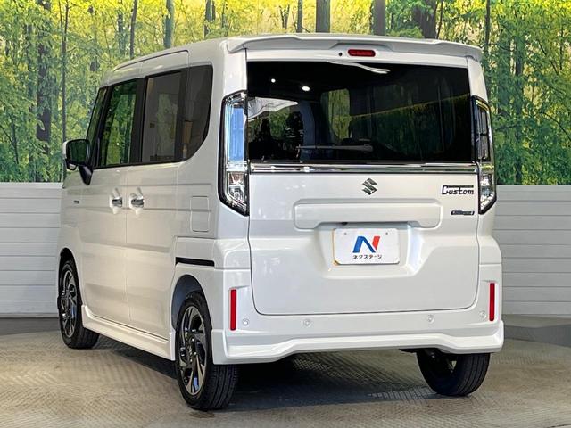 スペーシアカスタム ハイブリッドXS 純正9型ナビ 全方位モニター 届出済未使用車 両側パワースライド セーフティサポート Bluetooth フルセグ スマートキー シートヒーター ハーフレザーシート LEDヘッド(58枚目)